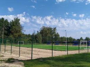 В городском округе город Кулебаки успешно реализованы все мероприятия, запланированные на 2025 год в рамках проекта инициативного бюджетирования «Вам решать!»